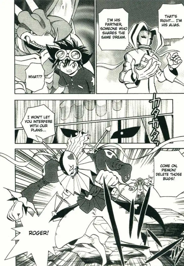 Digimon Adventure V-Tamer 01 Chapter 25 15